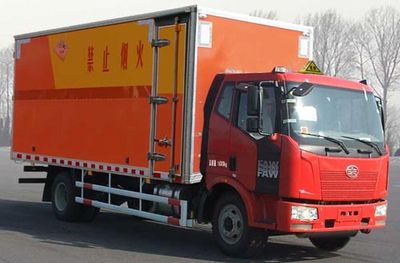 Jiancheng JC5160XQYCA4Explosive equipment transport vehicle