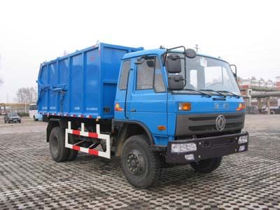 Dongfang Hongpai Automobile LT5120ZLJ Sealed garbage truck