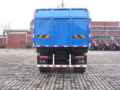 Dongfang Hongpai Automobile LT5120ZLJ Sealed garbage truck