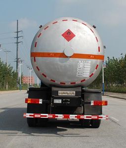 Jinbi  PJQ5312GYQCA Liquefied gas transport vehicle