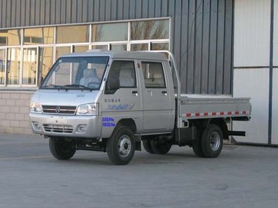 Aofeng  SD2315W1 Low speed truck