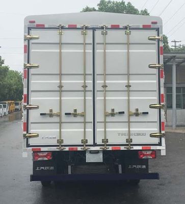 Yuejin  SH5042CCYZFDDWZ4 Grate type transport vehicle