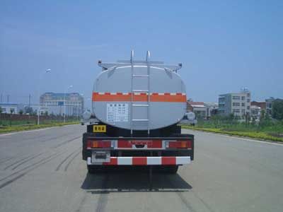 Longdi  SLA5251GHYDFL6 Chemical liquid transport vehicle