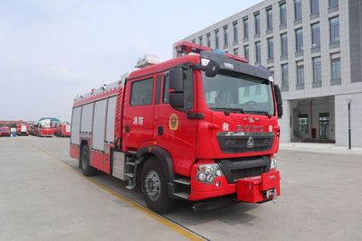 Yunhe  WHG5180GXFAP60ZVIA Compressed air foam fire truck