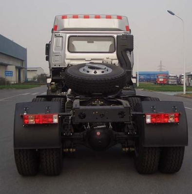 Jinggong  ZJZ4253DPH4AZ3 Semi trailer towing vehicle