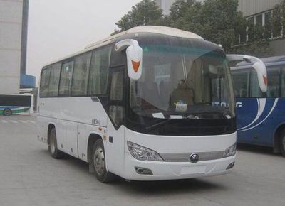 Yutong  ZK6816H5Z coach