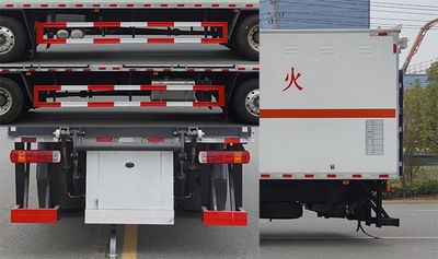 Zhuanli  ZLC5267XRQZ6 Flammable gas box transport vehicle