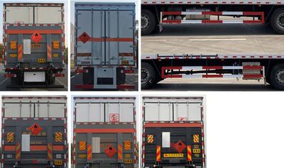 Zhuanli  ZLC5267XRQZ6 Flammable gas box transport vehicle