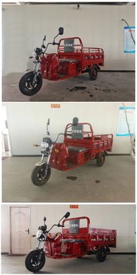 Zhaowei  ZW1000DZH Electric tricycle