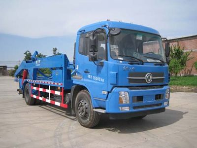 China National Petroleum Corporation (CNOOC) ZYT5160ZBG4 Tank truck