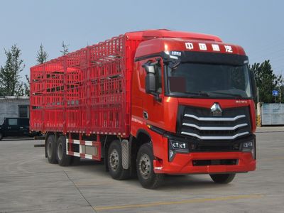 Haowo  ZZ5317CCQV446KF1 Livestock and poultry transport vehicles