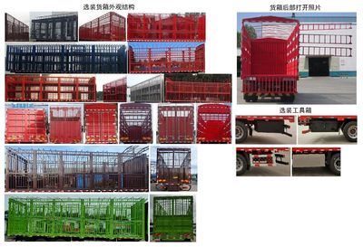 Haowo  ZZ5317CCQV446KF1 Livestock and poultry transport vehicles