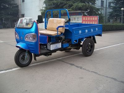 Shifeng  7Y950A2 Three wheeled vehicle