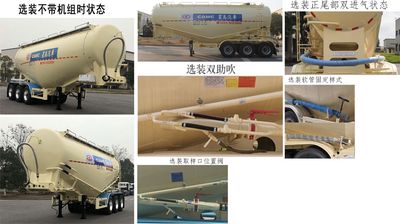 Xingma  AH9401GSN2 Bulk cement transport semi-trailer