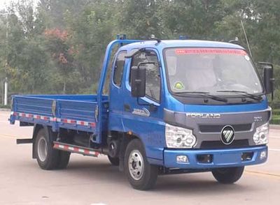 Foton  BJ3045D9PDA1 Dump truck