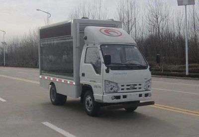 Foton  BJ5045XXC1 Promotional vehicle