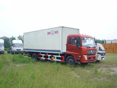 Ice Bear BXL5127XXY Box transport vehicle