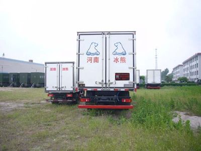 Ice Bear BXL5127XXY Box transport vehicle