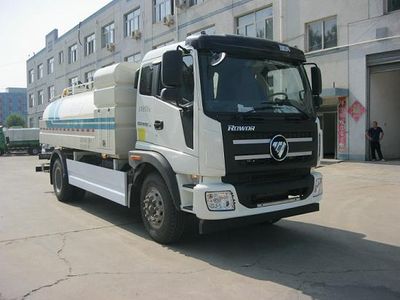 Beizhong Electric Vehicle BZD5160GSSA8 Sprinkler truck