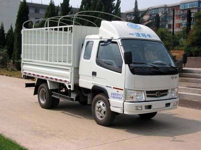 Jiefang Automobile CA5040CCYK11L1R5E4J Grate type transport vehicle