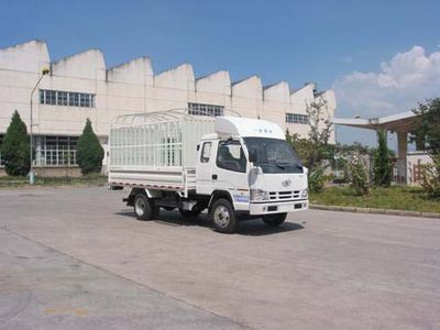 Jiefang Automobile CA5040CCYK11L1R5E4J Grate type transport vehicle