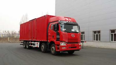 Jiefang Automobile CA5310XXYP66K24L7T4E5 Box transport vehicle