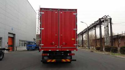 Jiefang Automobile CA5310XXYP66K24L7T4E5 Box transport vehicle