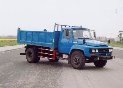 Chuanjiao brand automobiles CJ3074H1 Dump truck