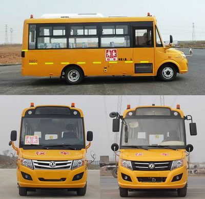 Dongfeng  DFA6698KX5B School buses exclusively for primary school students