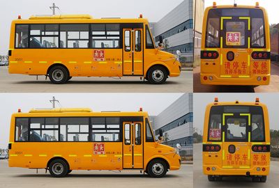 Dongfeng  DFA6698KX5B School buses exclusively for primary school students