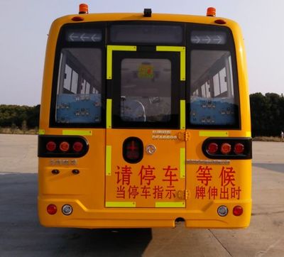 Dongfeng  DFA6698KX5B School buses exclusively for primary school students