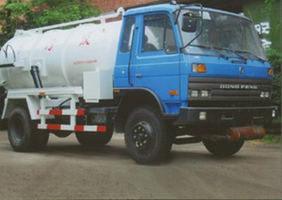 Dali  DLQ5110GXW Suction vehicle