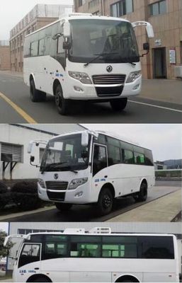 Fenghua  FH5110TSJ2 Well testing vehicle