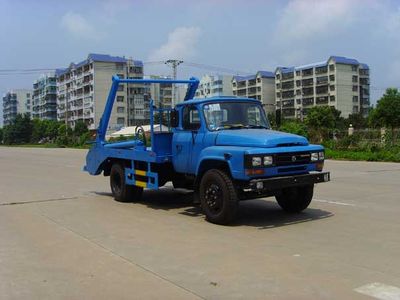 Shenhu  HLQ5100ZBSE Swing arm garbage truck