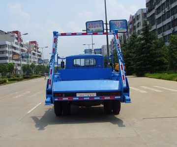 Shenhu  HLQ5100ZBSE Swing arm garbage truck