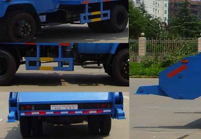 Shenhu  HLQ5100ZBSE Swing arm garbage truck