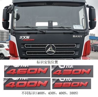 Sany  HQC42503Q1Y111F Semi trailer tractor