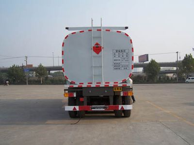 Luquan  JZQ9402GYY Oil transport semi-trailer