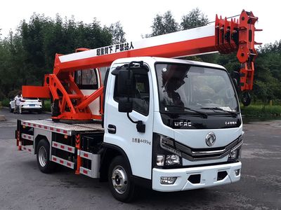 Shunde  SDS5040JQZEQ6 Car crane