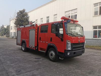 Chuanxiao brand automobiles SXF5112GXFPM40 Foam fire truck