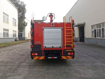 Chuanxiao brand automobiles SXF5112GXFPM40 Foam fire truck