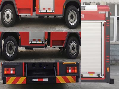 Chuanxiao brand automobiles SXF5112GXFPM40 Foam fire truck