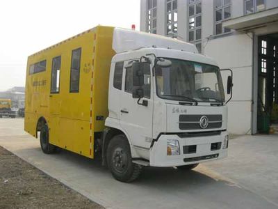 New Huan  WX5120XGC Engineering vehicle