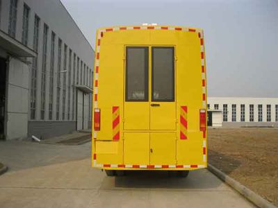 New Huan  WX5120XGC Engineering vehicle