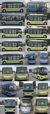 Yutong  ZK6606BEVTQ1 Pure electric passenger cars