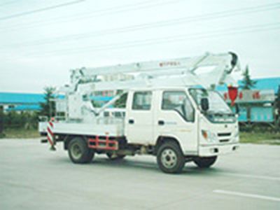 Kate  BKC5052JGK High altitude work vehicle