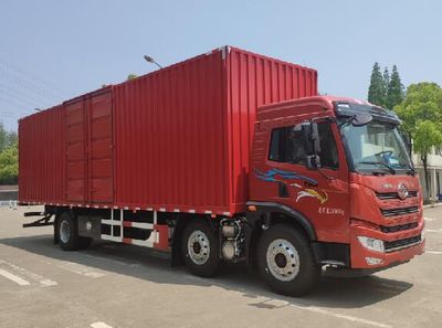 Jiefang Automobile CA5254XXYPK2L7T3E6A80 Box transport vehicle