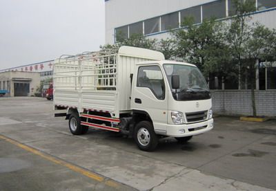 Dayun  CGC5049CCQBX26E3 Grate type transport vehicle