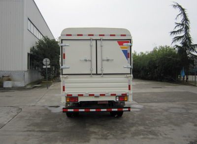 Dayun  CGC5049CCQBX26E3 Grate type transport vehicle