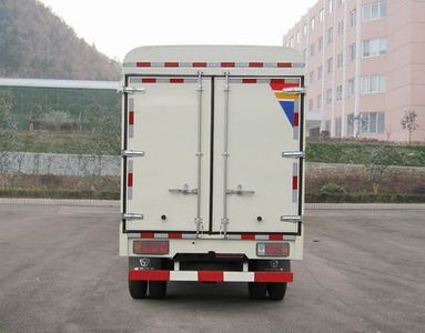 Dayun  CGC5049CCQBX26E3 Grate type transport vehicle